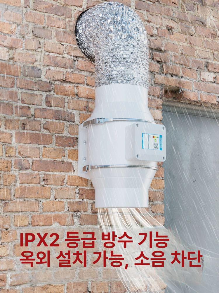 고기집 주방 환풍기 식당 흡입기 대형 자바라 화장실 6 인치 구경 145-연결 150 160 - 상세 이미지 2