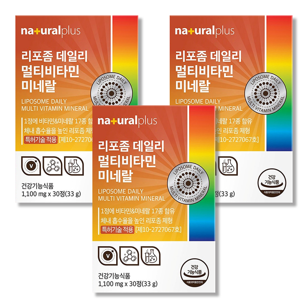 [3개월분] 리포좀 멀티비타민 미네랄 프리미엄 종합비타민 올인원 영양제 30정, 3개 - 상품 이미지