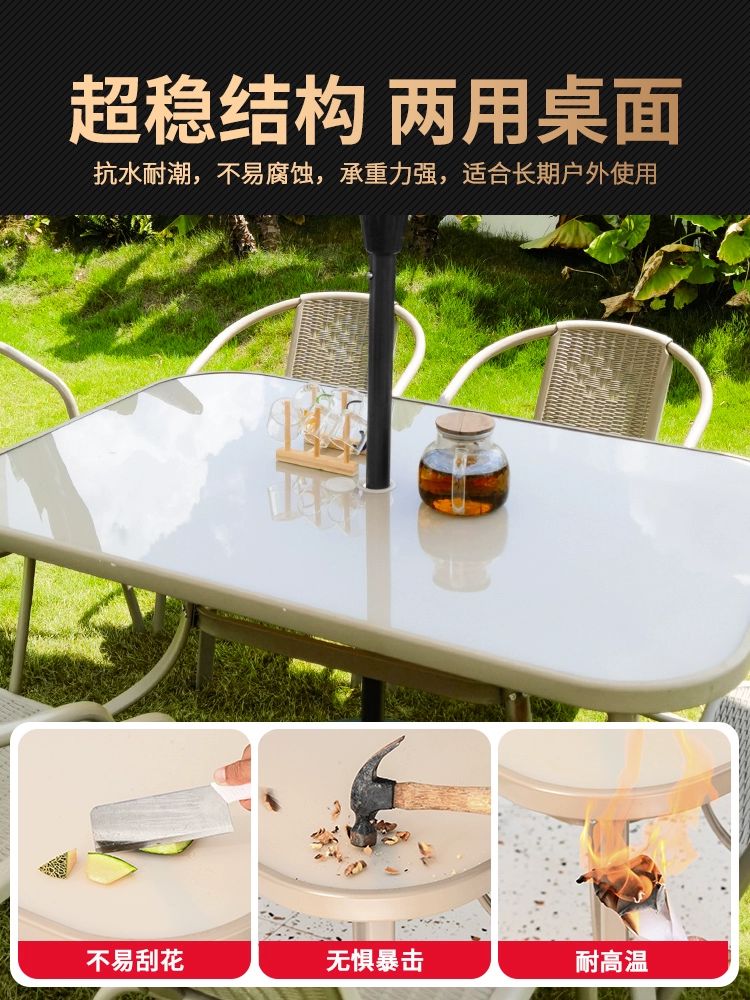 야외용 테이블 세트 정원 의자 파라솔 테라스 마당 테이블 파라솔 조합 80cm 색 원형 - 상세 이미지 2