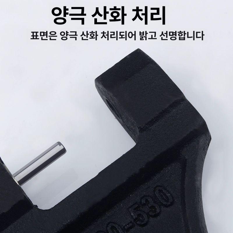 오토바이 체인 절단기 공구 분리 리무버 부품 브레이커 탈착기 교체 풀러 분해 조립 체인커터 소형 420-530 - 상세 이미지 4