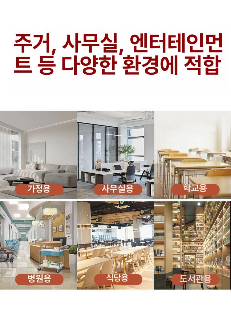 고기집 주방 환풍기 식당 흡입기 대형 자바라 화장실 6 인치 구경 145-연결 150 160 - 상세 이미지 4