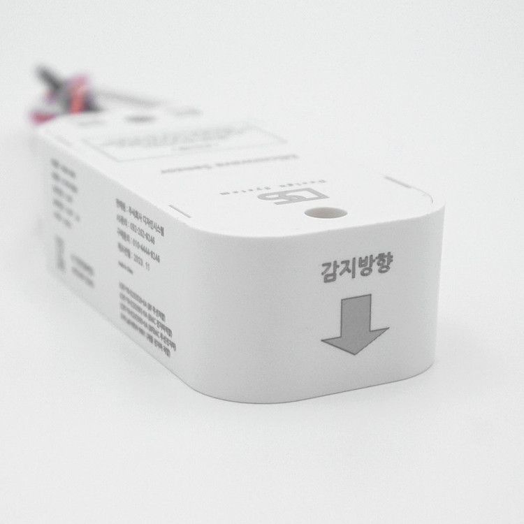 도플러 투시 히든센서 V2 마이크로웨이브 동작감지 감지센서 이미지 3