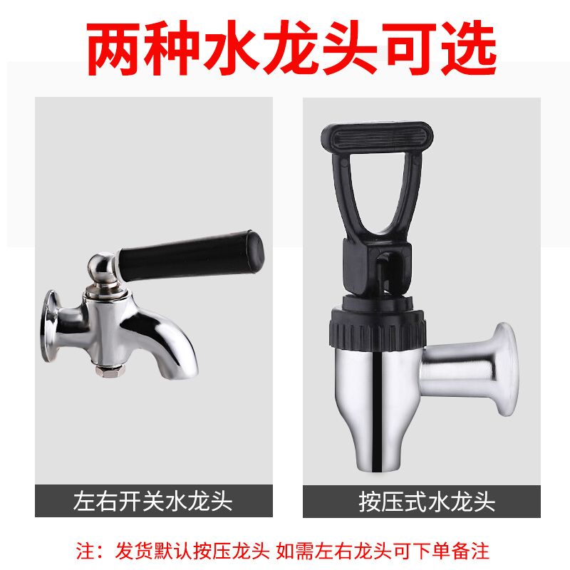 호텔 뷔페 스텐 용량 솥 용기 양동이 음식보관 학교 수도꼭지 취사장 20cm(5L) - 상세 이미지 2