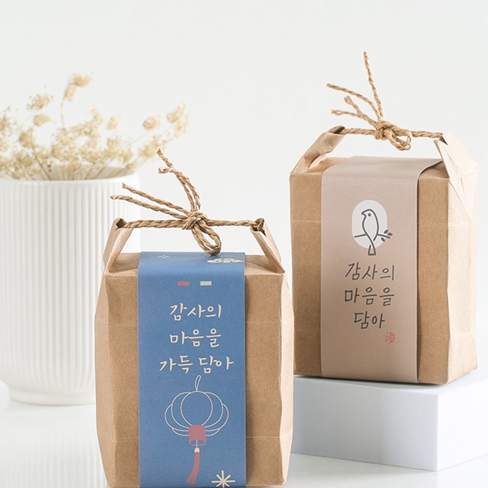 추석 명절 선물 유과 한과 약과 포장 복지관 어린이집 유치원 태권도 교회 단체선물 라벨 - 상품 이미지