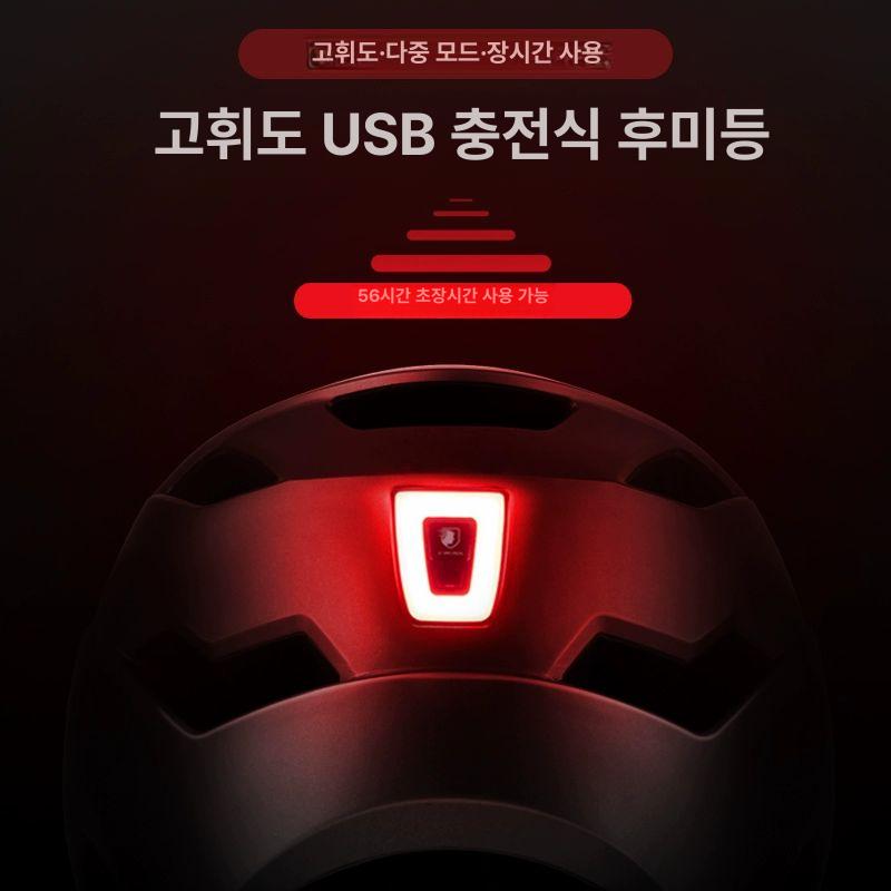 대두 자전거 헬멧 giant 빅사이즈 마랑 벌금 남녀 헬멧대두 사이클링 대형 여름 초경량 - 상세 이미지 3