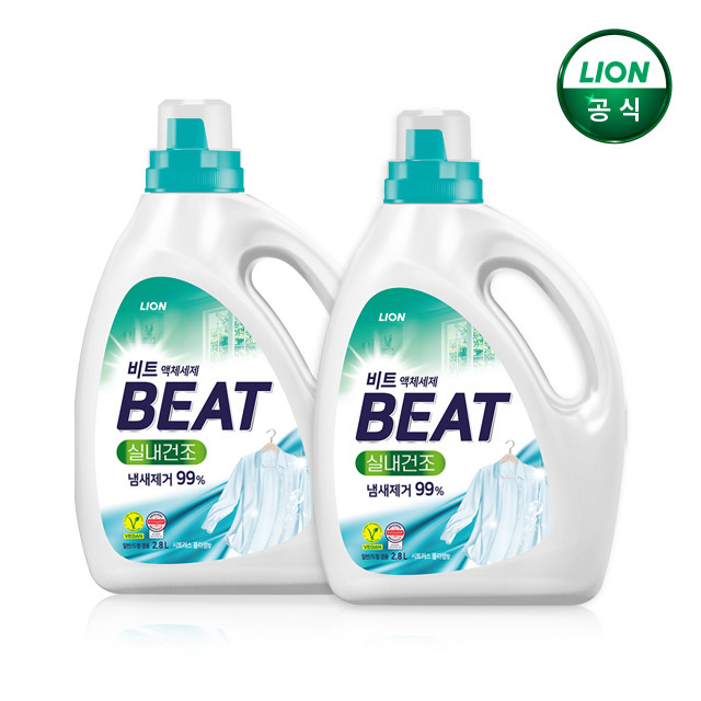 비트 실내건조 액체세제 2.8L 본품 2개 제품 이미지