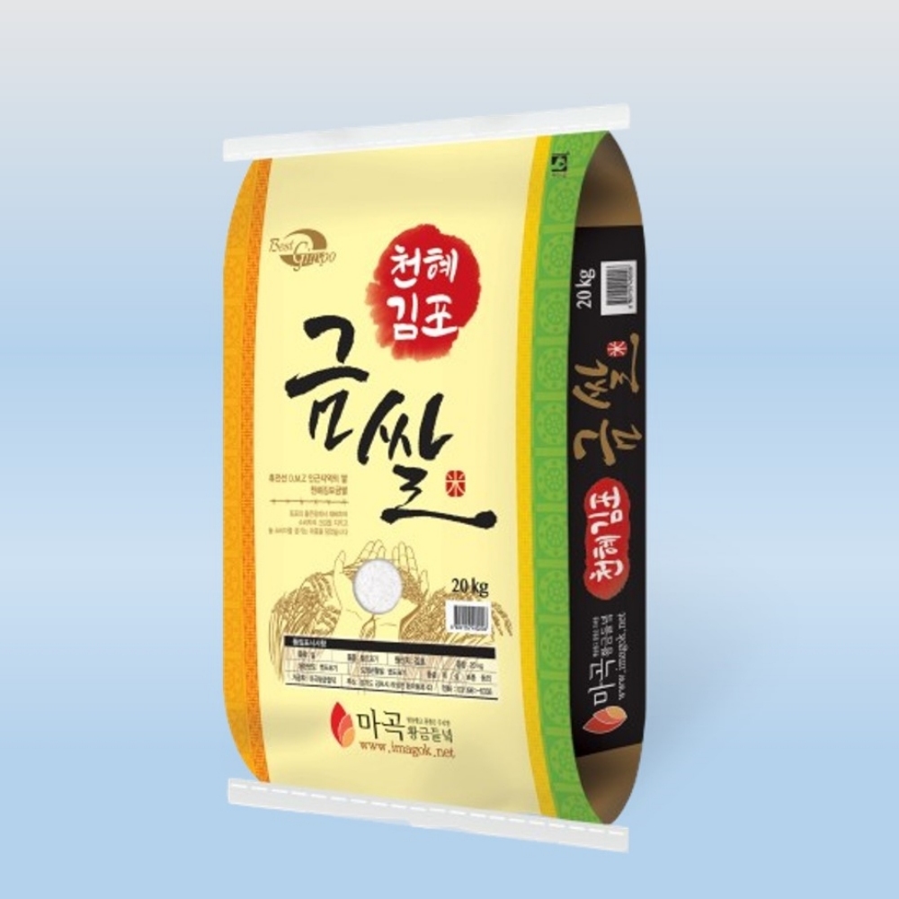 김포금쌀 25년햅쌀 찰진 돌잔치 답례품 밥맛좋은 10kg, 1개 - 상품 이미지
