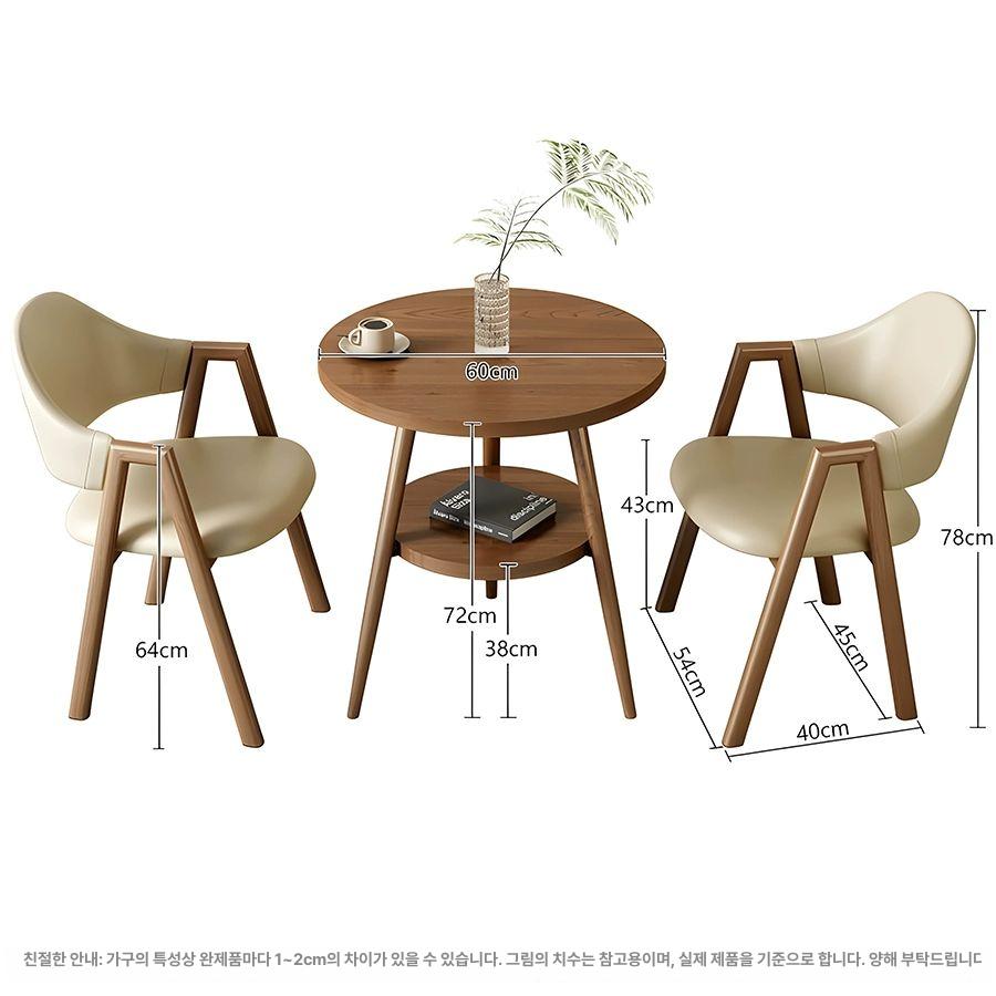 원형 티테이블 세트 거실 원탁 원룸 업소용 카페 발코니 북유럽 까페 창가 휴게실 인용 낮은 가죽 의자 2개+천연 원형 2겹 A - 상세 이미지 5