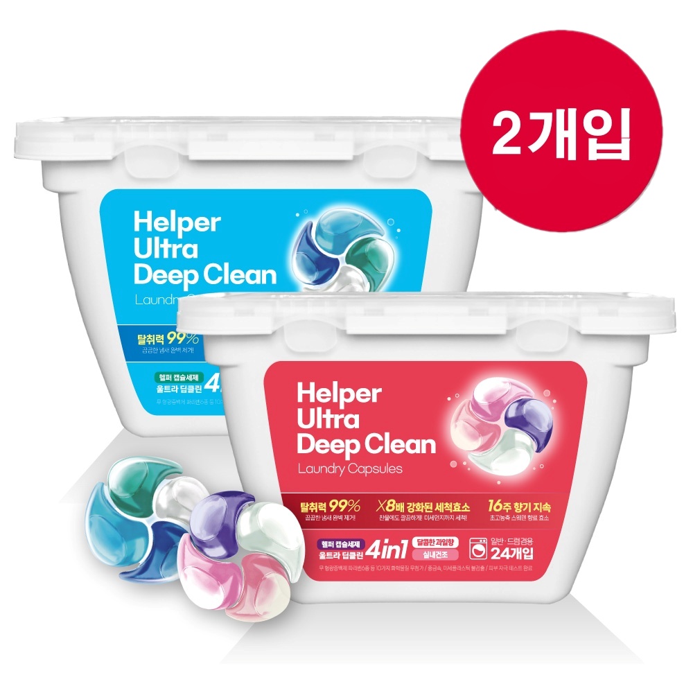 헬퍼 울트라 딥클린 4in1 고농축 캡슐세제 드럼 일반 겸용 48개입, 달콤한과일향24개+시원한바다향24개, 2개 - 상품 이미지