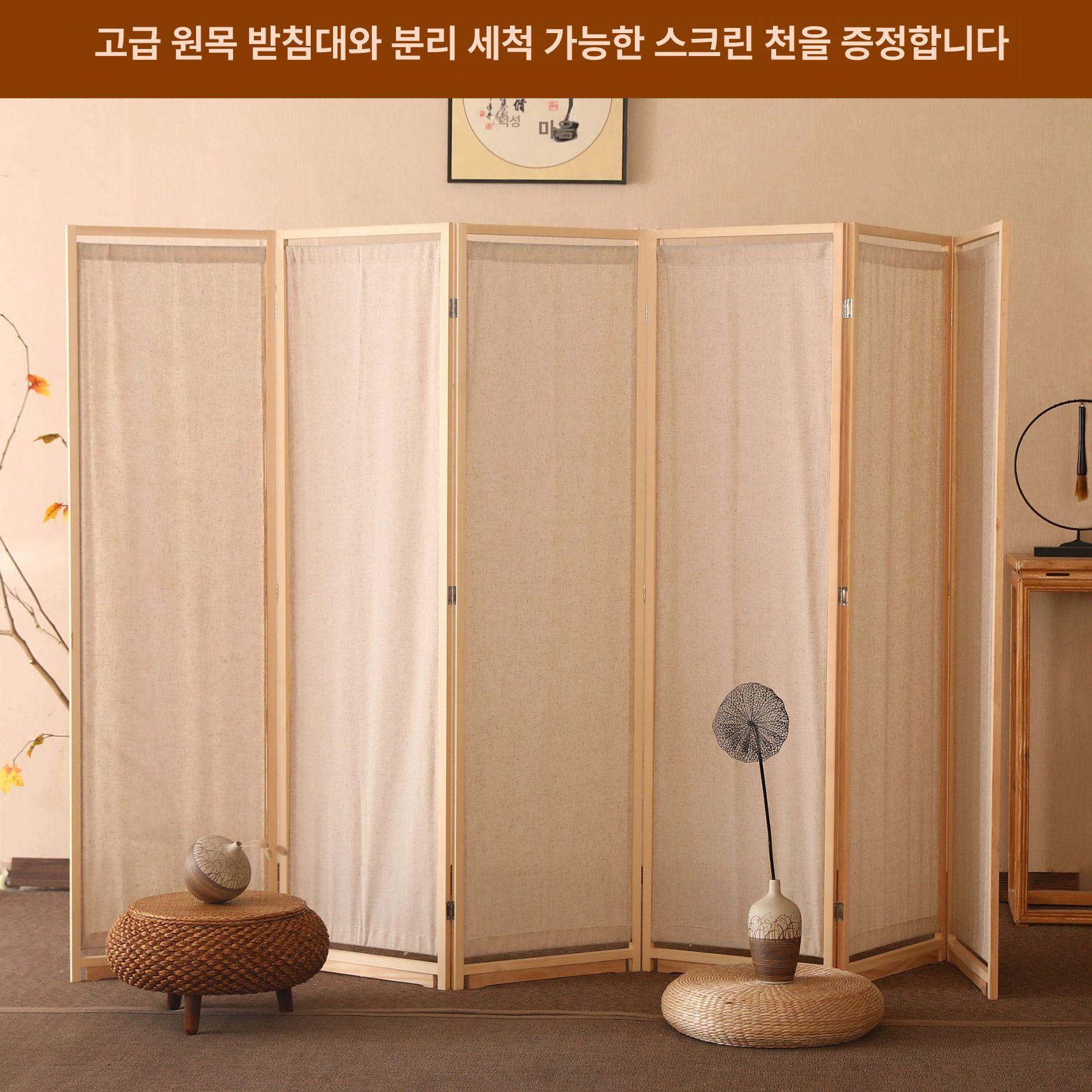 빈티지 원목 패브릭파티션 가벽 공간분리 병풍 페브릭 접어서 한옥 엔틱 1.5m 높이x0.4m 너비 3개한세트 - 상세 이미지 2