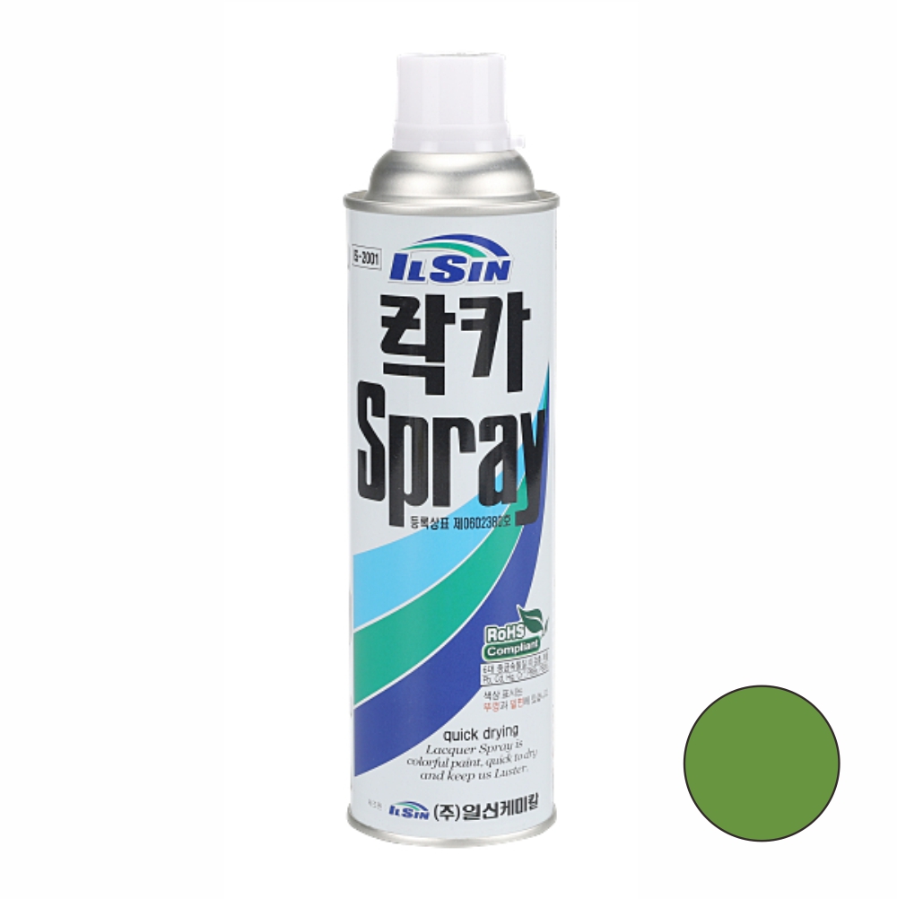 일신케미칼 락카 스프레이 페인트 420ml 328 연녹색 - 상품 이미지