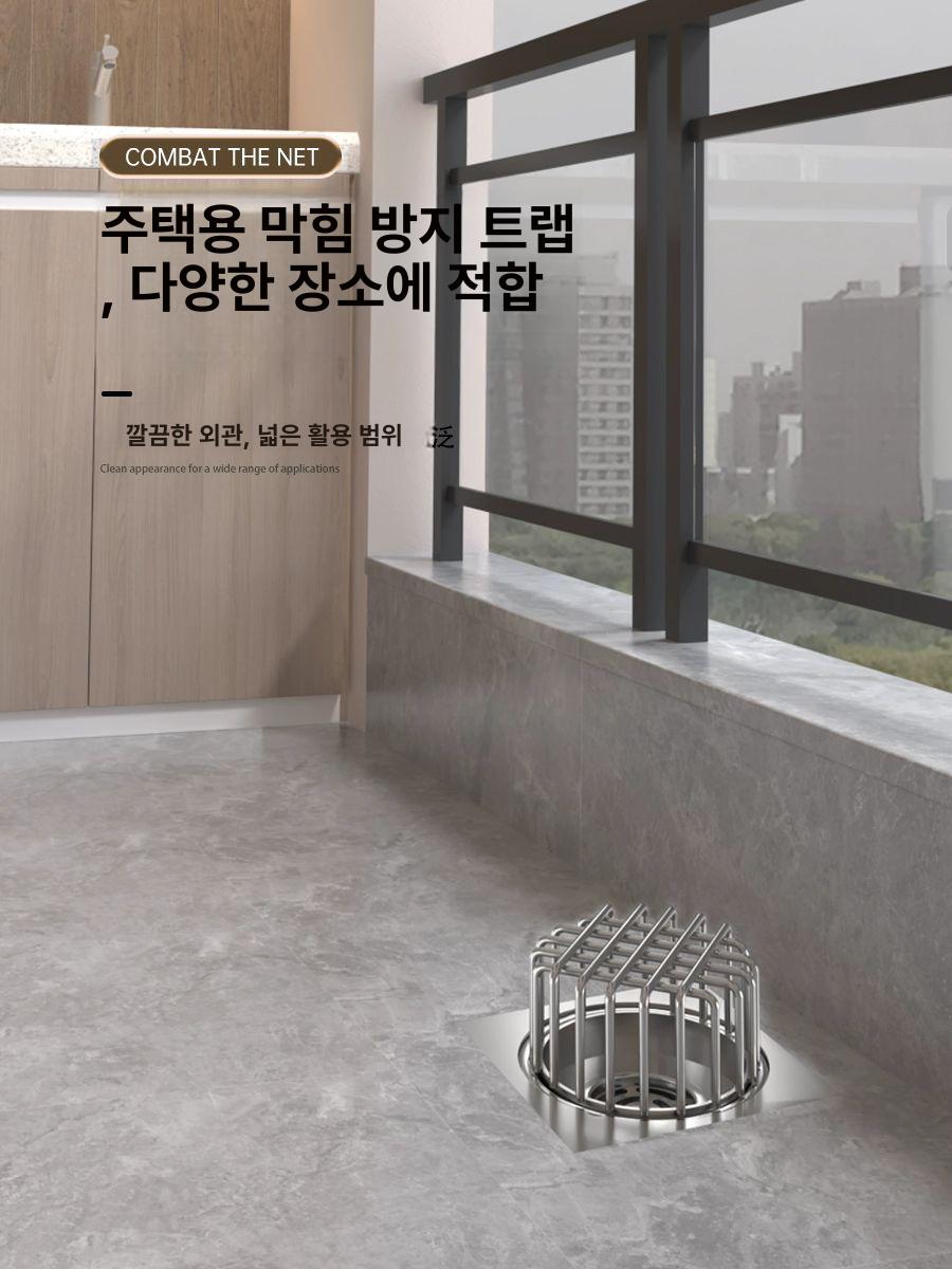 옥상 트랩 옥상망 쓰레기방지 필터 마개 막힘 배수구 낙엽망 건물 하수구마개 거름망 분리 사각관 9x14CM - 상세 이미지 4