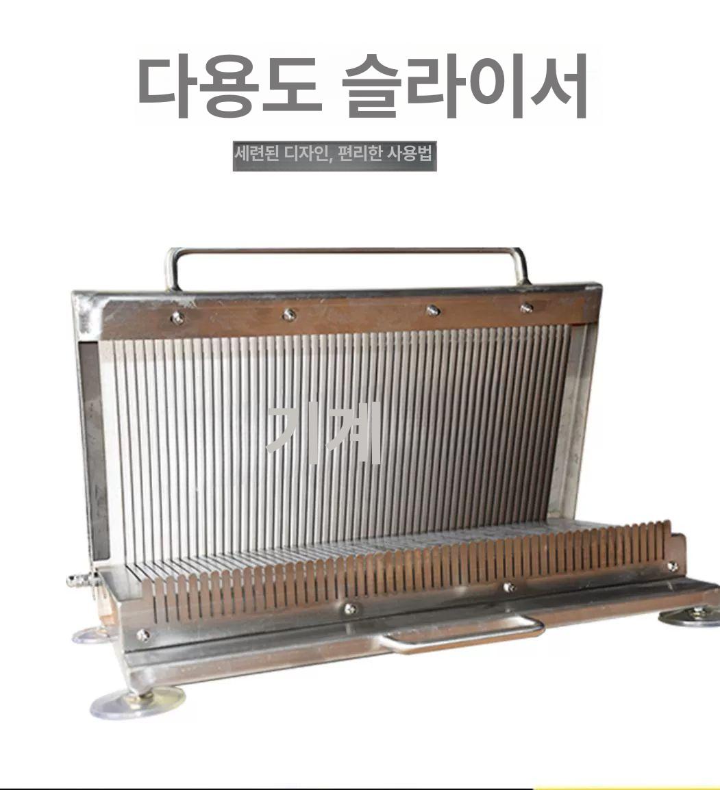 햄 슬라이서 절단기 자르기 소시지 증가 커터기 식당용 간격 수동 소세지 아보카도 채칼 45형-8mm 높은방지판두부전용 - 상세 이미지 3