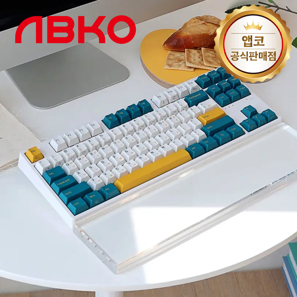 앱코 KN02C 삼색사출 PBT 텐키리스 무접점 게이밍 키보드