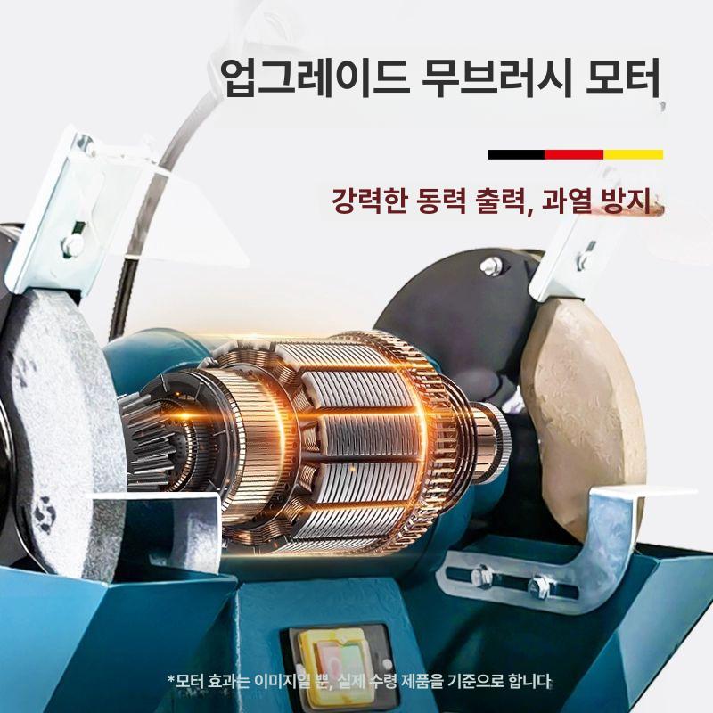 탁상용 그라인더 보호커버 안전가드 한쌍 연마기 덮개 밀링 디럭스 탁상 거치대 샌딩기 작업물 집진 10인치 750W 날 380V - 상세 이미지 2