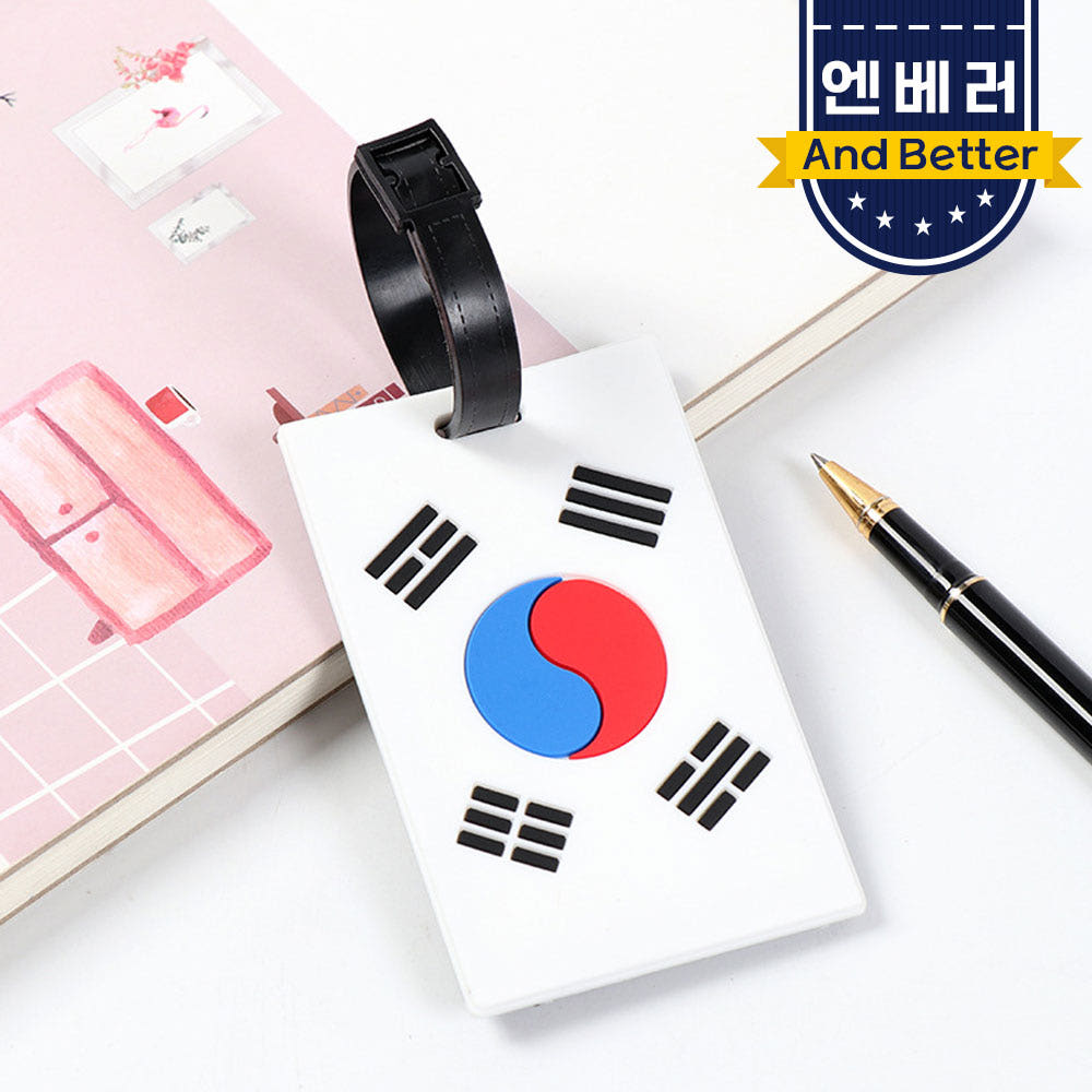 캐리어 골프백 네임택 이름표 네임텍 여행가방 가죽 태극기 실리콘 네임택제작 러기지택 - 상품 이미지