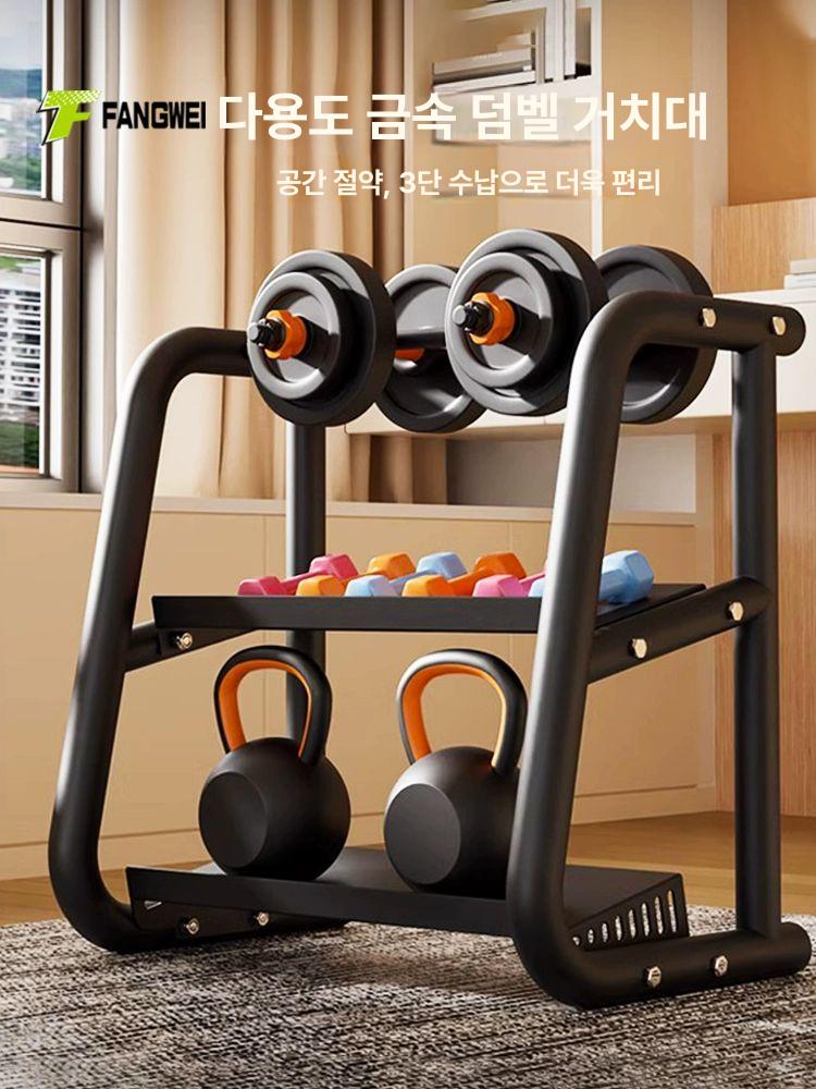덤벨랙 거치대 아령 튼튼한 홈짐 체육관 보관 보관대 보관랙 헬스장 덤벨정리대 덤벨렉 덤벨 다기능 덤벨 케틀벨 스탠드 블랙 - 상세 이미지 2