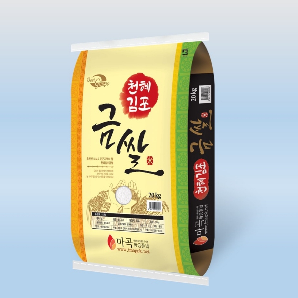 김포금쌀 25년햅쌀 찰진 돌잔치 답례품 밥맛좋은 20kg, 1개 - 상품 이미지