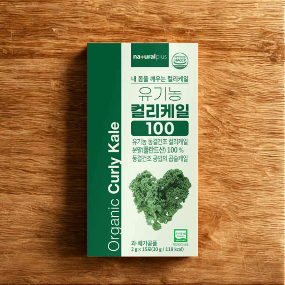 유기농 컬리케일 분말 효능 동결건조 폴란드산 곱슬케일 - 상품 이미지