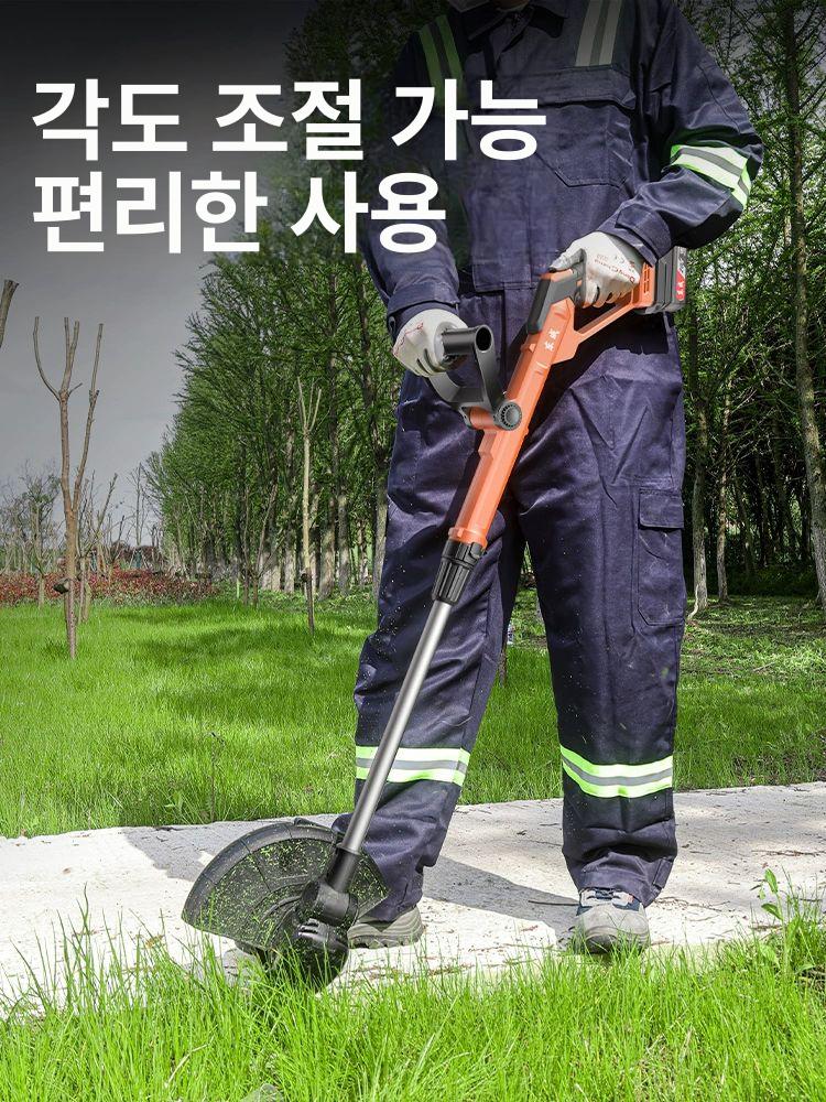 브러시리스 무선 충전식 잔디깎이 잔디깍기 20V 고급형 누락 배터리 없음 - 상세 이미지 3