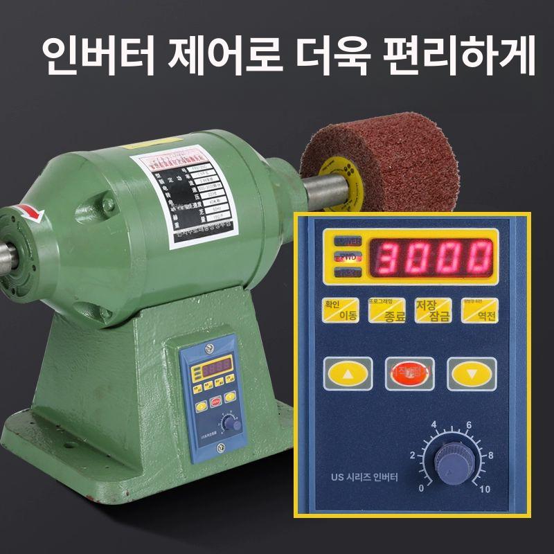 버핑 그라인더 빠우 연마기 탁상 연삭기 샤프너 샌더 - 상세 이미지 5
