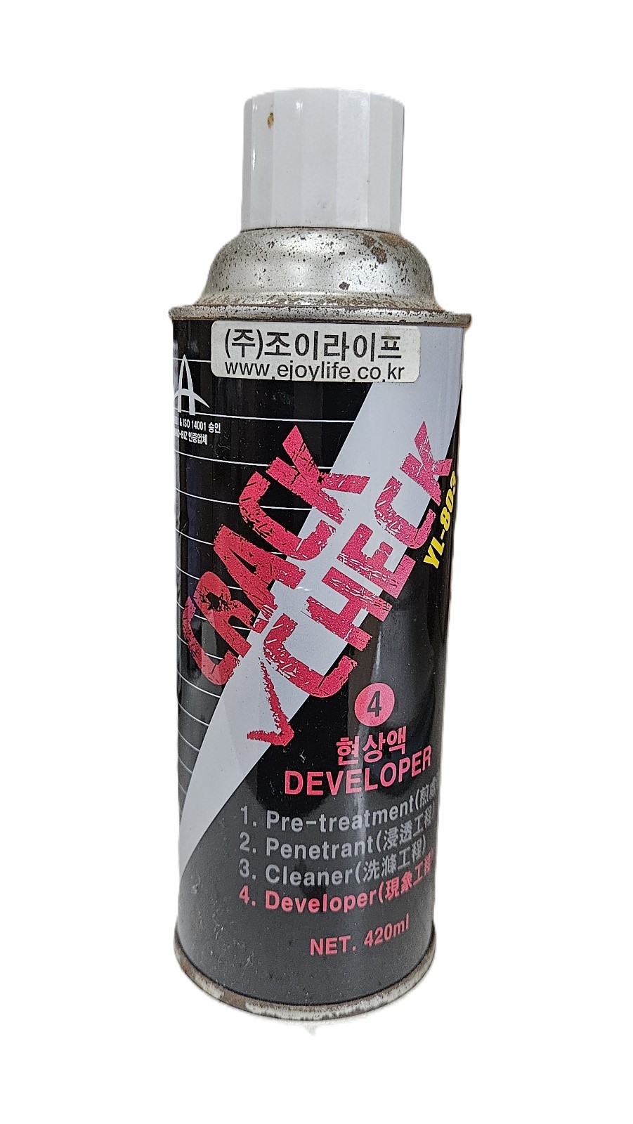[ 제조일 2012.03.15 ] 영일 YL-803 현상액 침투탐상검사제 B급 상품 - 상품 이미지