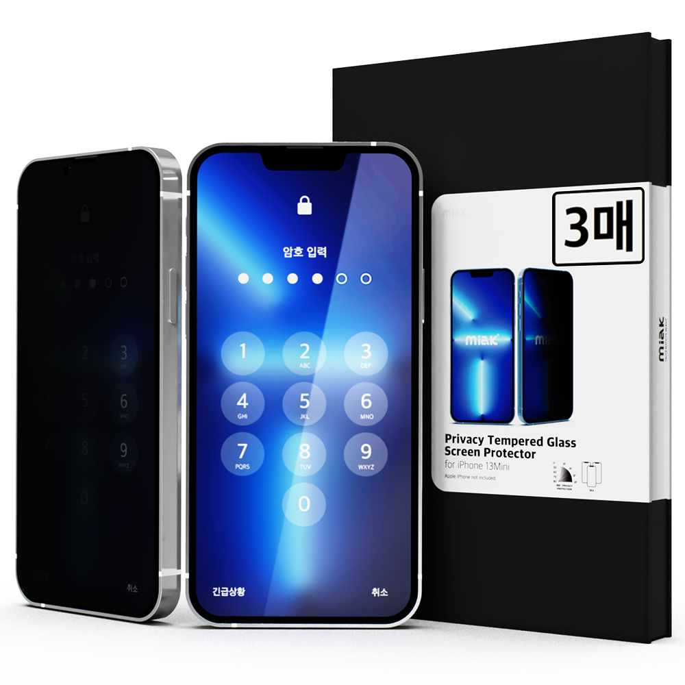 미아크 베젤프리 사생활 보호 강화유리필름 아이폰13 미니, 3매입