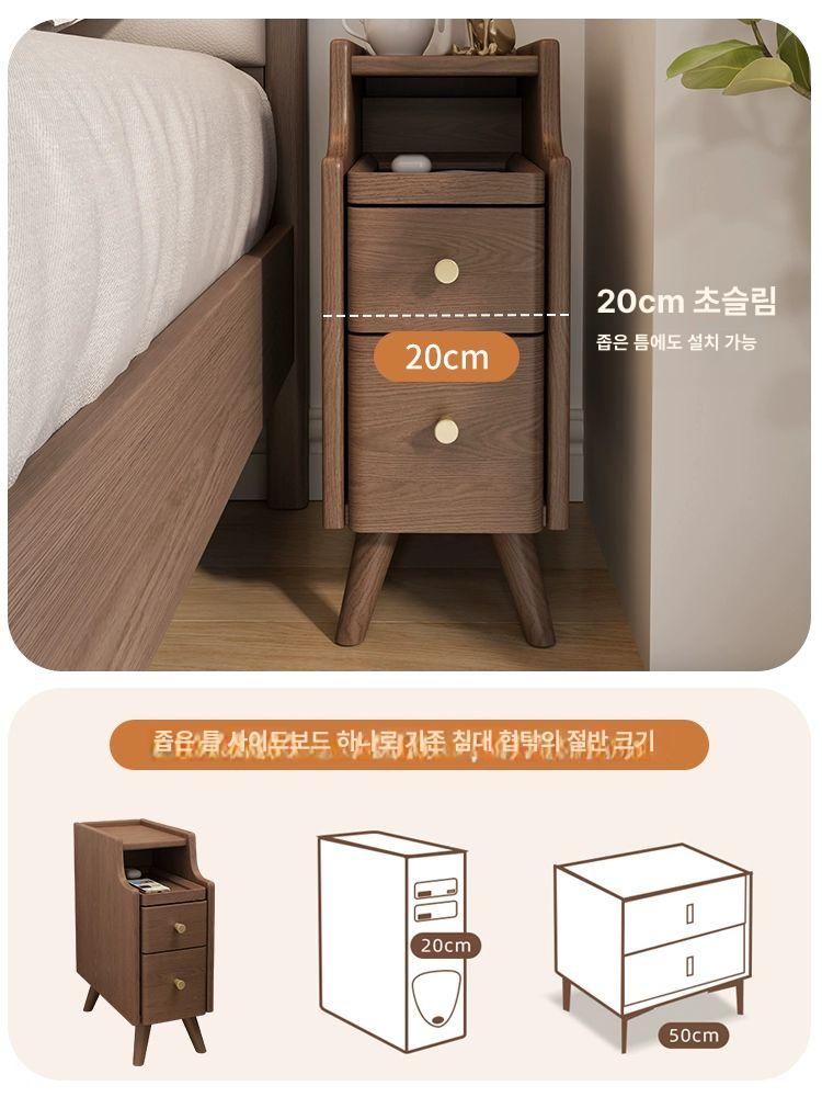 원목 틈새협탁 침대옆 탁자 서랍 거실 협탁테이블 선반 침대협탁 안방 협탁 수입 원목-호두색 20CM 전체 발송 전체 발송 - 상세 이미지 2