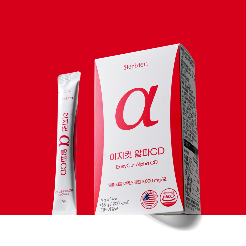 고함량 알파CD 알파시클로덱스트린 이지컷 알파 씨디 시디 레몬맛 고함량 이미지 2