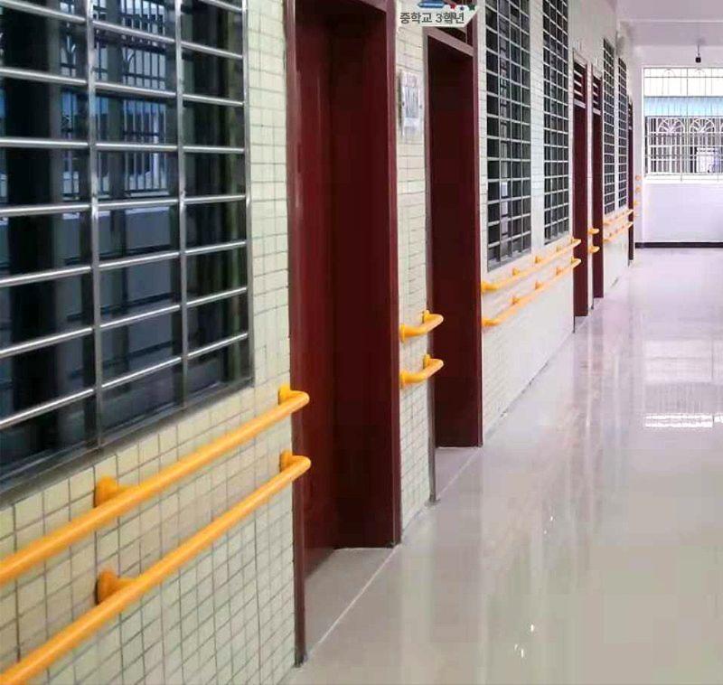 경사로 난간대 계단 복도 안전 손잡이 미끄럼 방지 펜스 노란색 1m - 상세 이미지 2