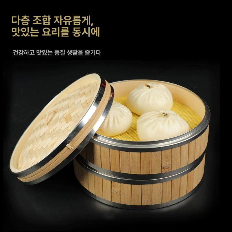 대나무 증기 찜기 바구니 업소용 매장 샤오롱바오 찜판 찜냄비 찜솥 원형 뚜껑 물만두 18CM 2층 1뚜껑 - 상세 이미지 4
