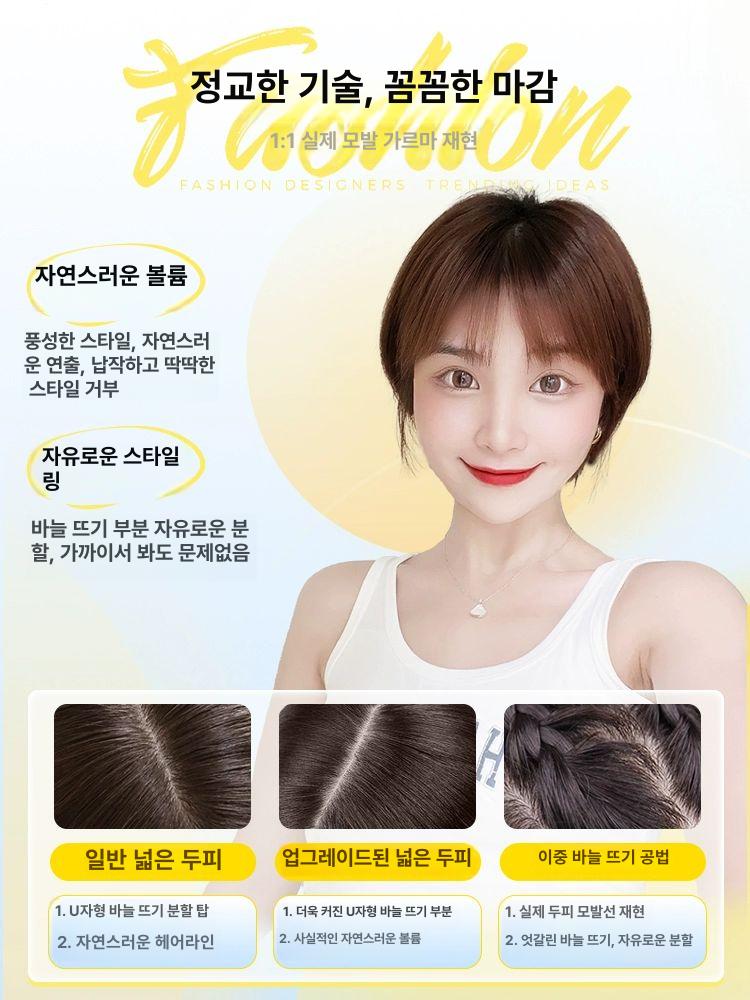 50대 중년여성 인모 짧은 머리 가발 숏커트 항암가발 엄마  소녀 스트레이트 니들 대두피 내추럴블랙 - 상세 이미지 2