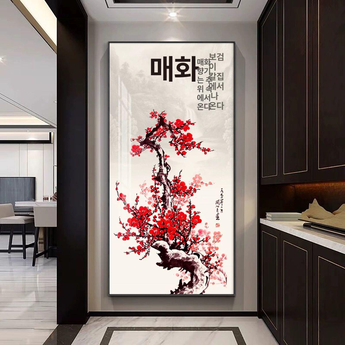 매화그림 인테리어 중세 대나무 캔버스 매화 모란꽃 포스터 알루미늄액자 민화 A형 60x120 블랙외부 프레임 - 상세 이미지 3