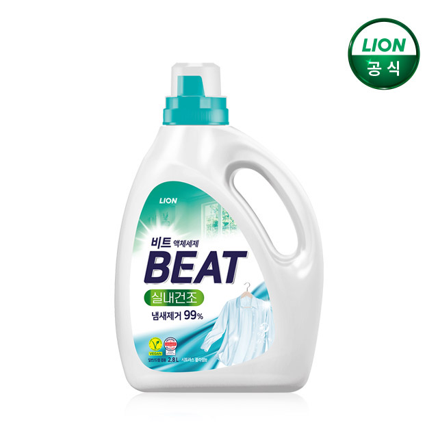 비트 실내건조 액체세제 2.8L 본품 1개 - 상품 이미지
