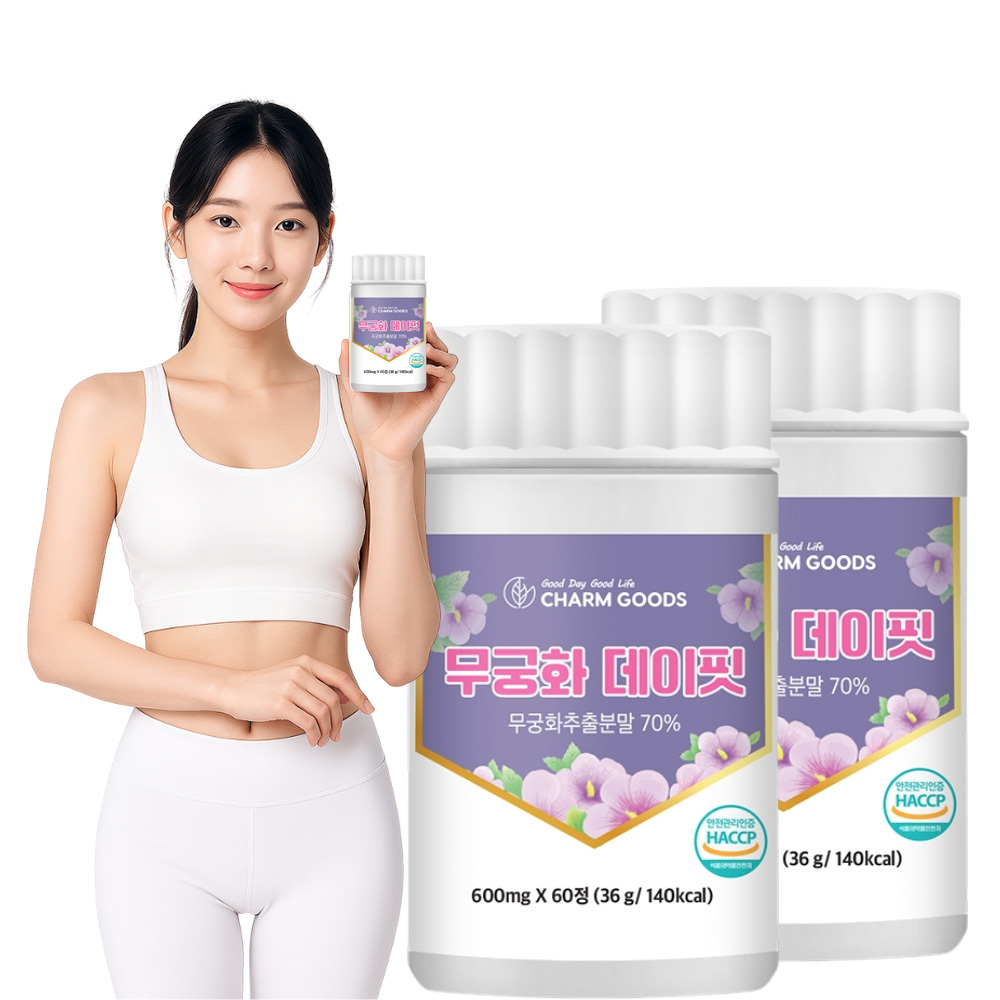 무궁화핏 모로오렌지추출물 120정 4개월분 - 상품 이미지