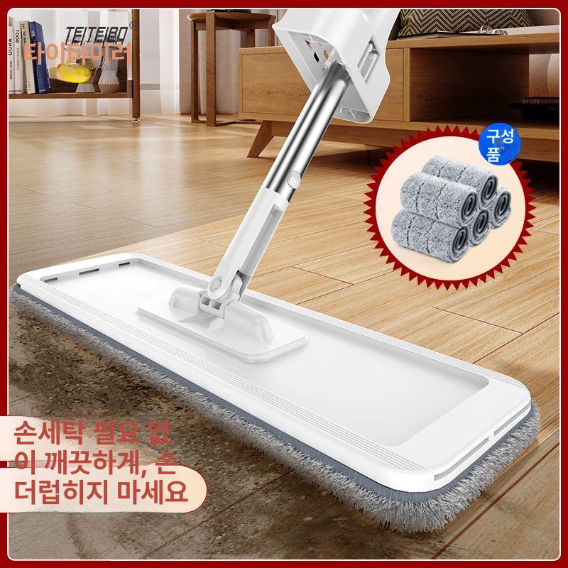 물걸레 청소기 수동 핸디 막대 사무실 가정용 가벼운 청소물걸레 걸레청소기 36cm 두꺼운 패널+2천-강화봉 - 상세 이미지 3