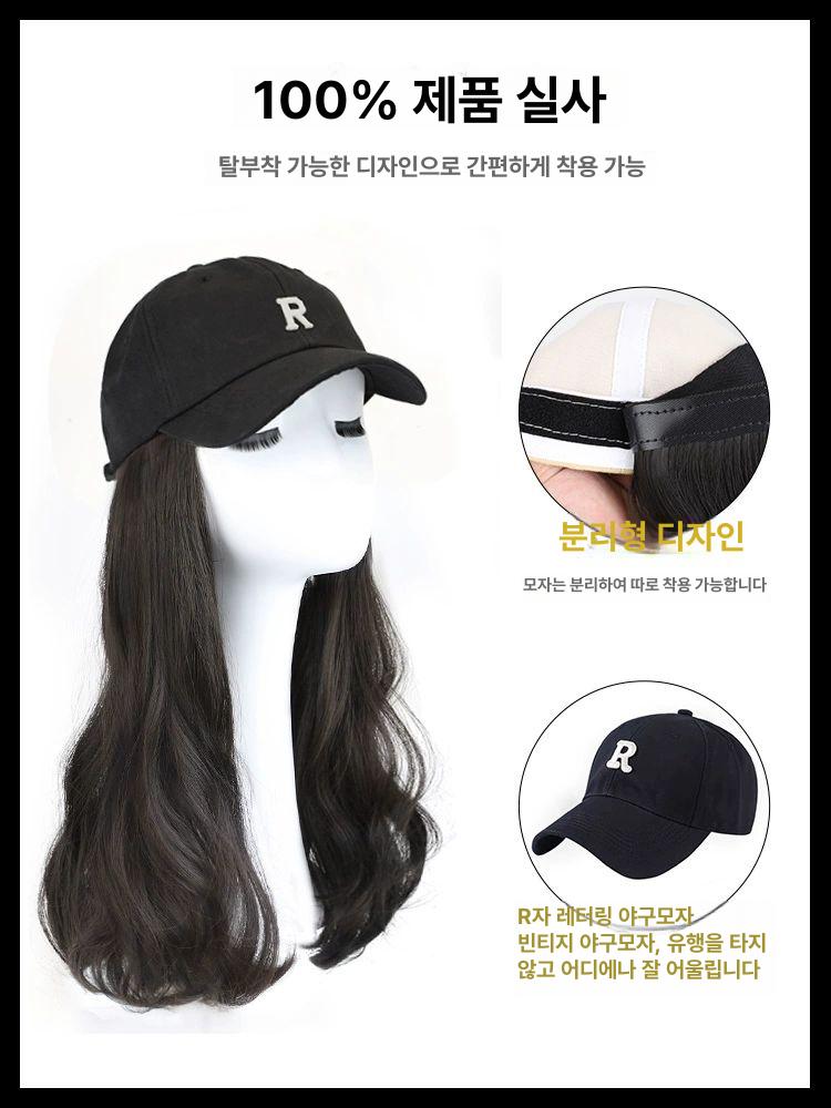 가발달린모자 항암가발 모자가발  업그레이드 하드핏 모자 블랙티 A - 상세 이미지 4