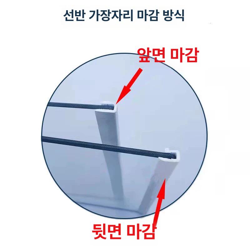 무소음 글라스 파티션 공간분리 스테인드 가림막 무타공 부속 인테리어 냉장고칸막이 패널 210x250 재고 이중 가장자리 - 상세 이미지 5