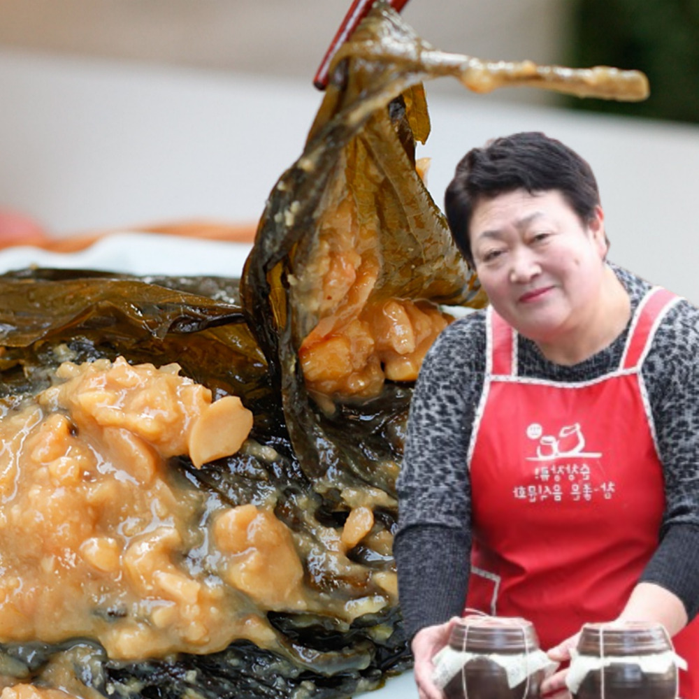 된장깻잎장아찌 삭힌깻잎 국산재료 500g 전라도 순창 백정애어머님 - 상품 이미지