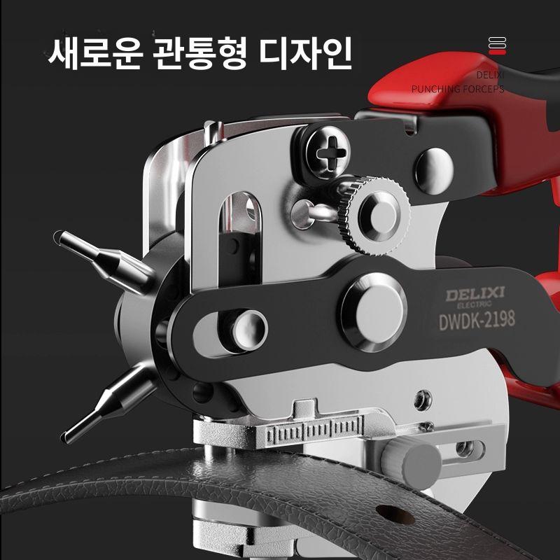 펀칭 플라이어 벨트 바늘 타공기 구멍 설치 시계 펀처 가죽 홀펀치 수동 아일렛 다공성 투과식 펀치 하드 소재 가죽 벨트 A - 상세 이미지 2