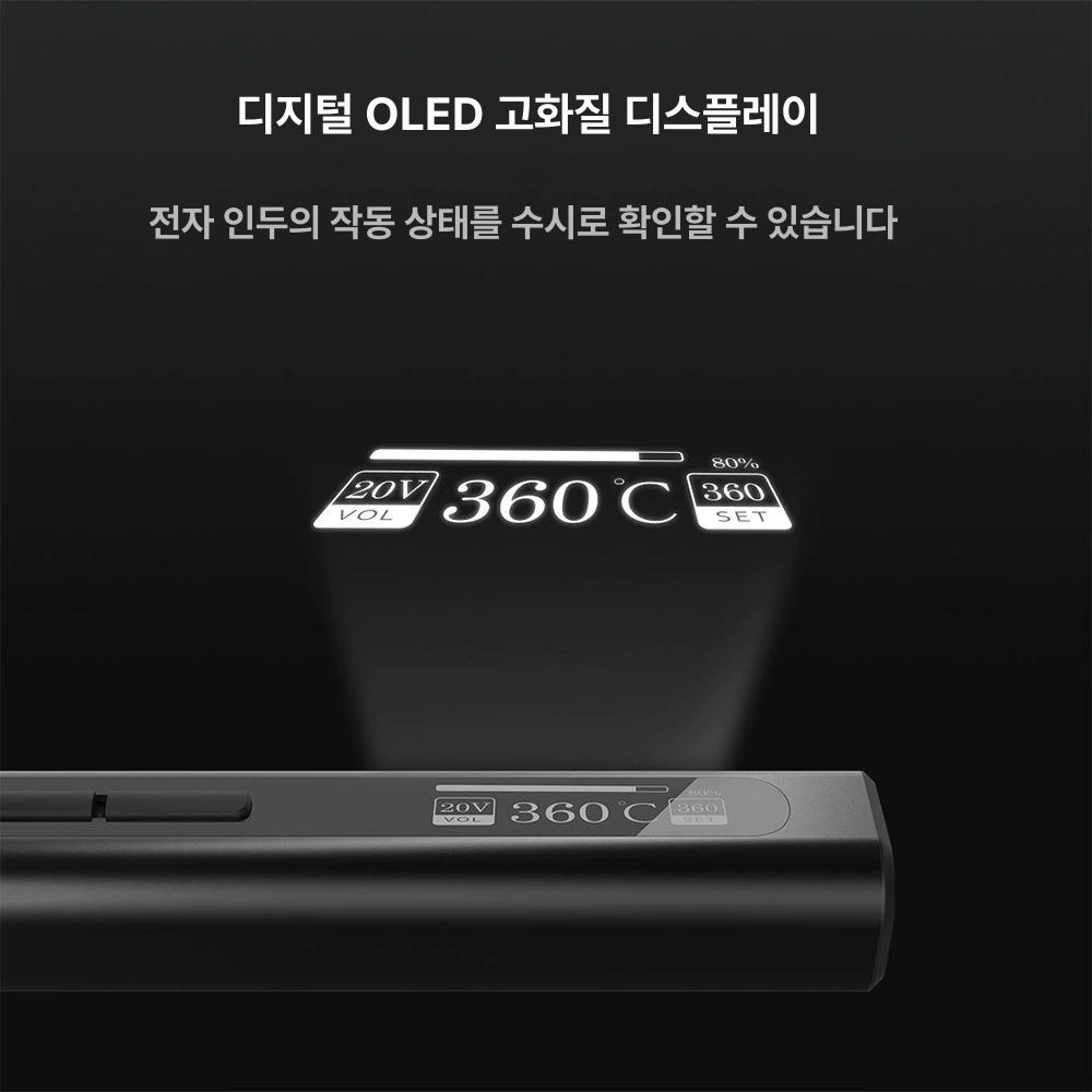 용접 전기 납땜 인두기 스테이션 스폿 융착기 - 상세 이미지 4