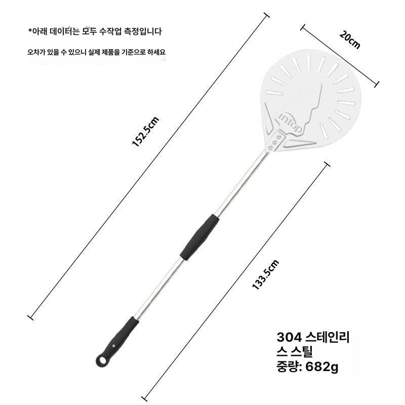 화덕 피자 삽 세트 오븐삽 업소용 주걱 베이커리 - 상세 이미지 4