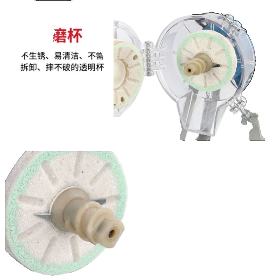 곡물 분쇄기 제분기 다지기 대형 마늘 그라인더 업소용 방앗간기계 가루 대용량 1100W 알루미늄-습식-흰색 - 상세 이미지 2