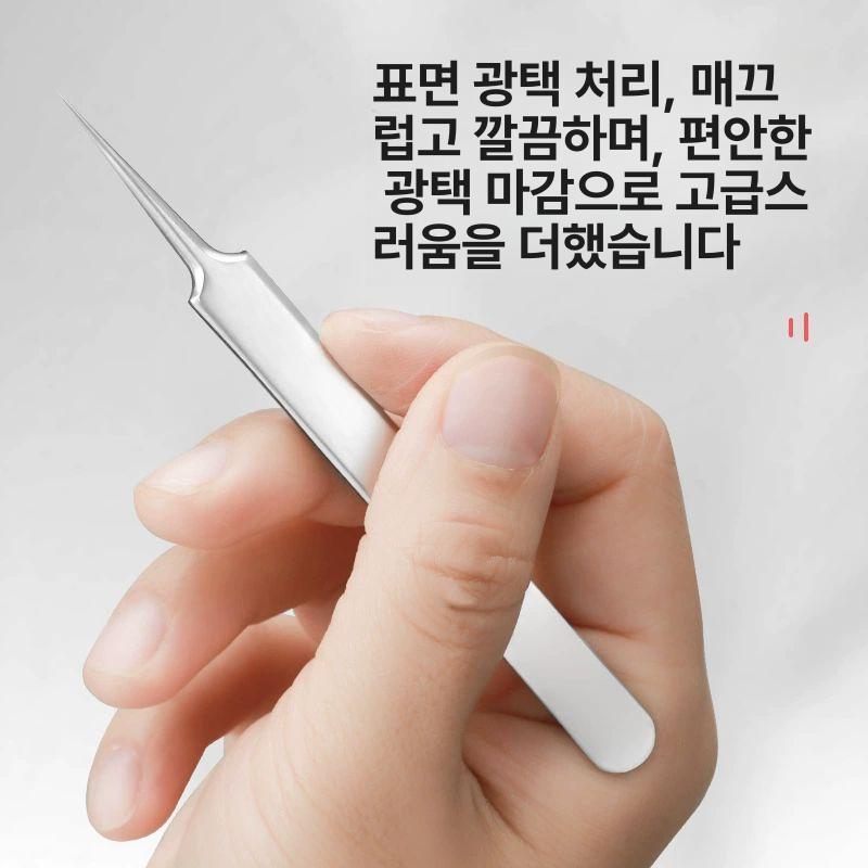 초미세 핀포인트 미용 피부관리 바늘 뷰티살롱 압출 용품 족집게 얼굴 불빛 각질 폴리싱 5번 3핀 검사 플라스틱 케이스 - 상세 이미지 5