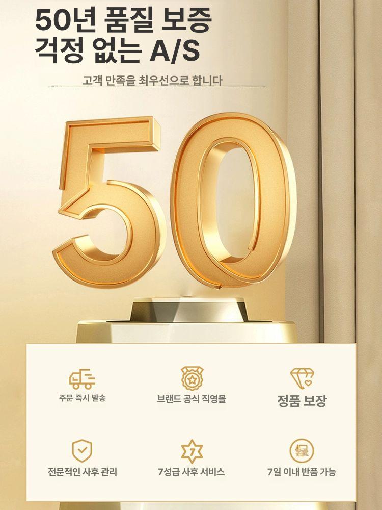 벽걸이 타공판 페그보드 소품걸이 목재 옷걸이 선반 정리대 무타공 다용도 정리 악세사리 책상 프레임 두께 180x80cm 10개 B - 상세 이미지 5