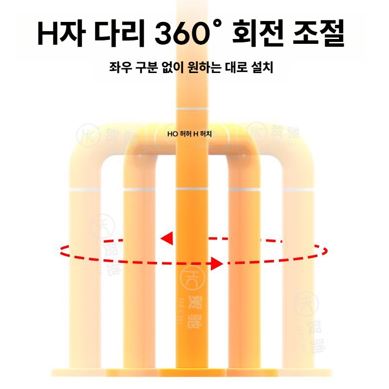 계단 핸드레일 발코니 경사로 난간대 주택 빌라 안전바 60cm 옐로우 - 상세 이미지 3