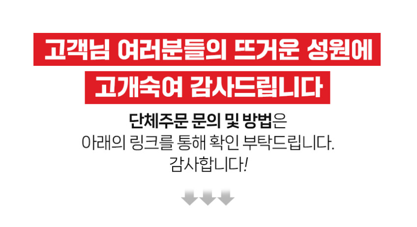 한우선물세트 최상급 구이용 투뿔 No9 소고기 추석 명절 감사 인사 판매처 상세 정보 이미지 4