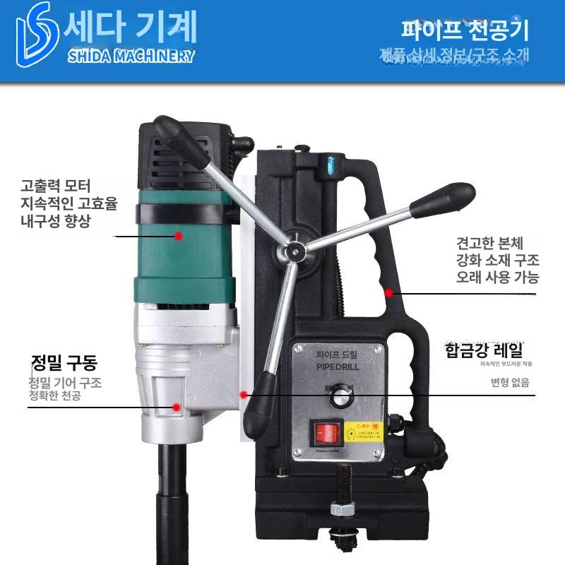 구멍 홀 노칭기 절단기 고출력 드릴링 개방 파이프 펀칭기 가공기 뚫기 강관 방제 천공기 시다 165 신형 4쌍 나사산 가공형 - 상세 이미지 3