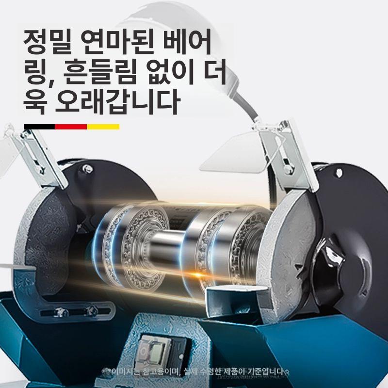 탁상용 그라인더 보호커버 안전가드 한쌍 연마기 덮개 밀링 디럭스 탁상 거치대 샌딩기 작업물 집진 10인치 750W 날 380V - 상세 이미지 4