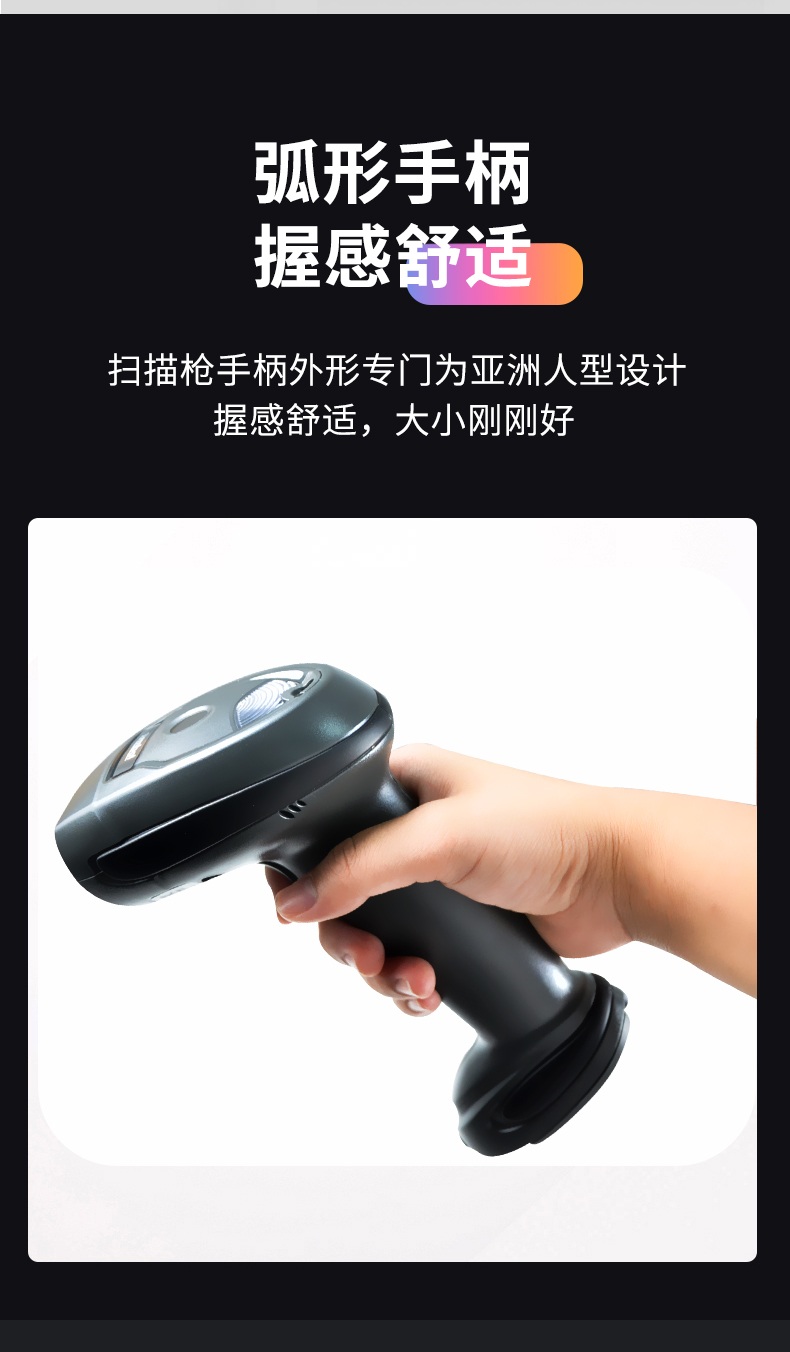 스캐너바코드 바스캔 택배 생산라인 거치대 바코드 QR 2D 고속 - 상세 이미지 3